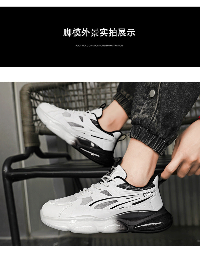 Summer Breathable Mesh Sports Shoes for Men, Soft Soles, Shock-Absorbing, Wear-Resistant, Lightweight Casual Running Shoes, Breathable and Comfortable Shoes