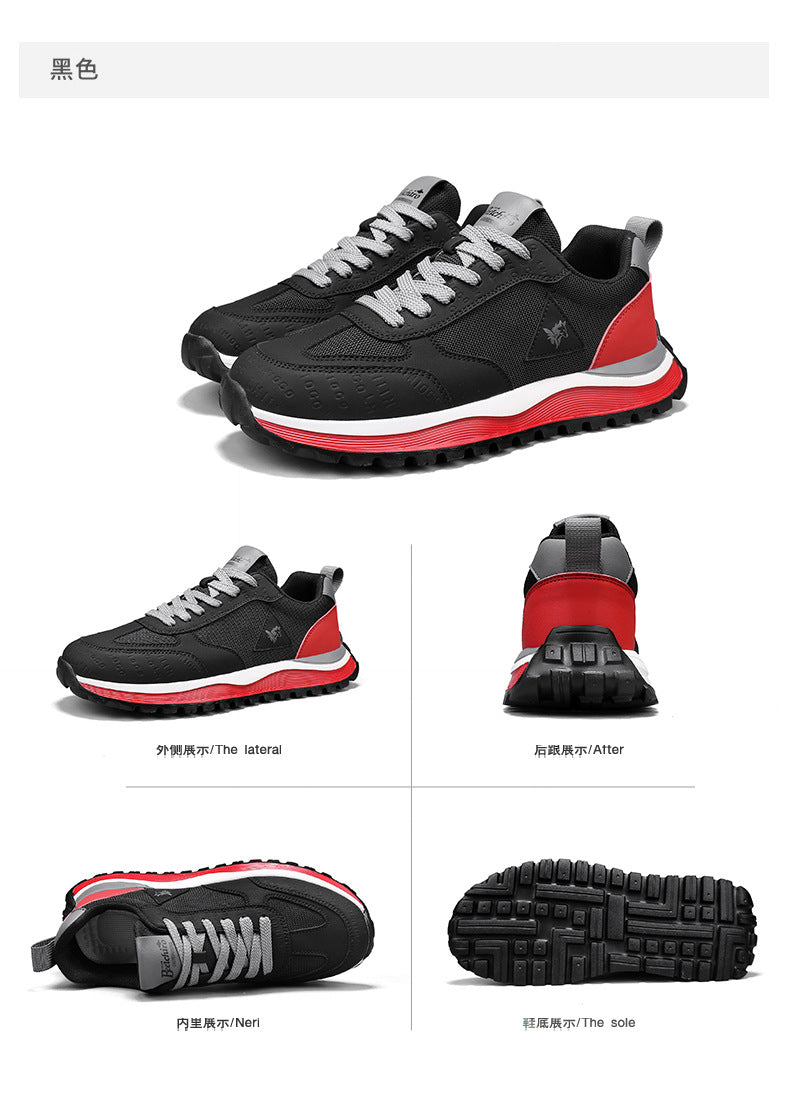 Summer Sports Shoes for Men, Casual Running Shoes, Breathable Mesh Shock-Absorbing Lightweight Soft-Soled British Style Men's Shoes, Moral Training Shoes