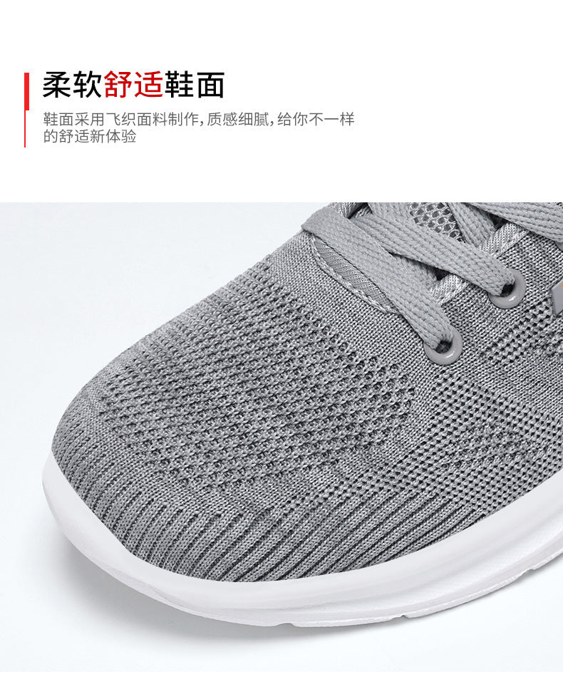 Men's Shoes 2026 Summer Running Shoes Cross-Border Wholesale Single Shoes Korean Style Soft Sole Breathable Sports Shoes