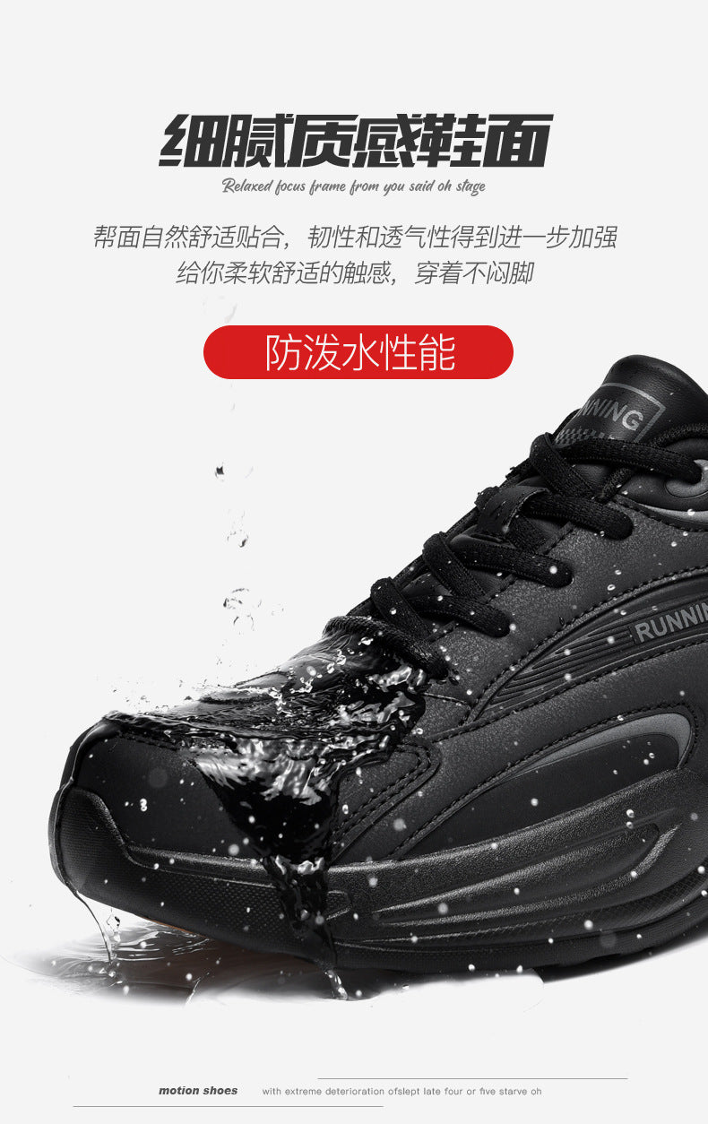 Extra Large Size Running Shoes Men's Sports Casual Shoes Autumn and Winter New Youth Lightweight Breathable Student Outdoor Trendy Shoes