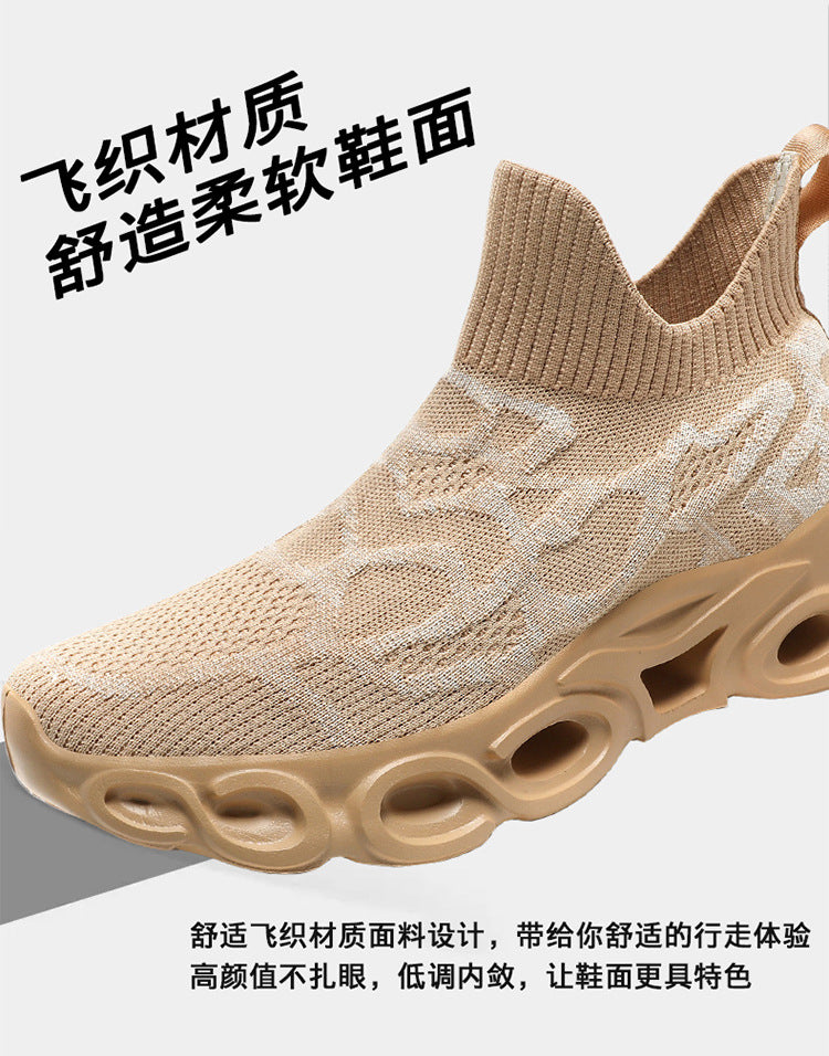 Men's Shoes Summer Breathable Flying Knitting Socks Men's Mesh Shoes Casual sneaker Blade Cross-border plus size Running Shoes Trendy