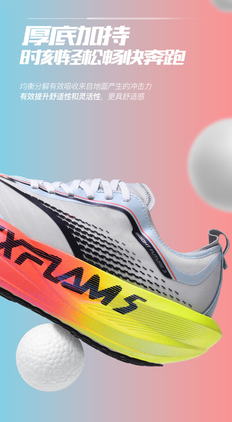 Professional Marathon Sports Training Racing Competition Cushioning Breathable Men's Sports Shoes Carbon Plate Comfortable Women's Running Shoes Autumn