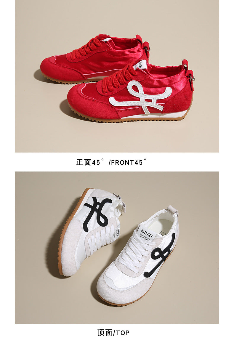 Women's 2025 New Summer Breathable Sports Shoes with 6cm Hidden Height Increase, German-Style Retro Running Shoes