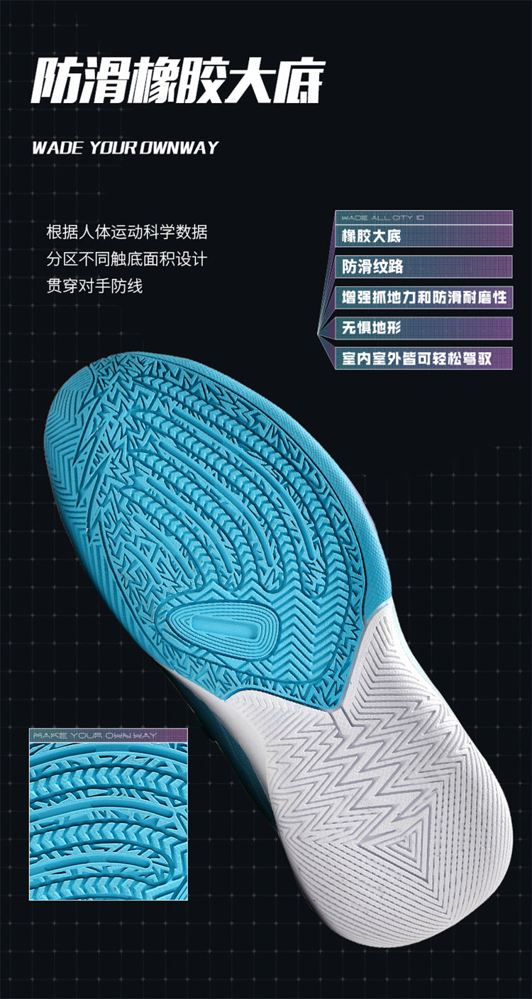 Basketball Shoes Men's and Women's Non-slip Wear-resistant Practical Training Shoes Mesh Breathable Running Sneakers for Teenagers and Students