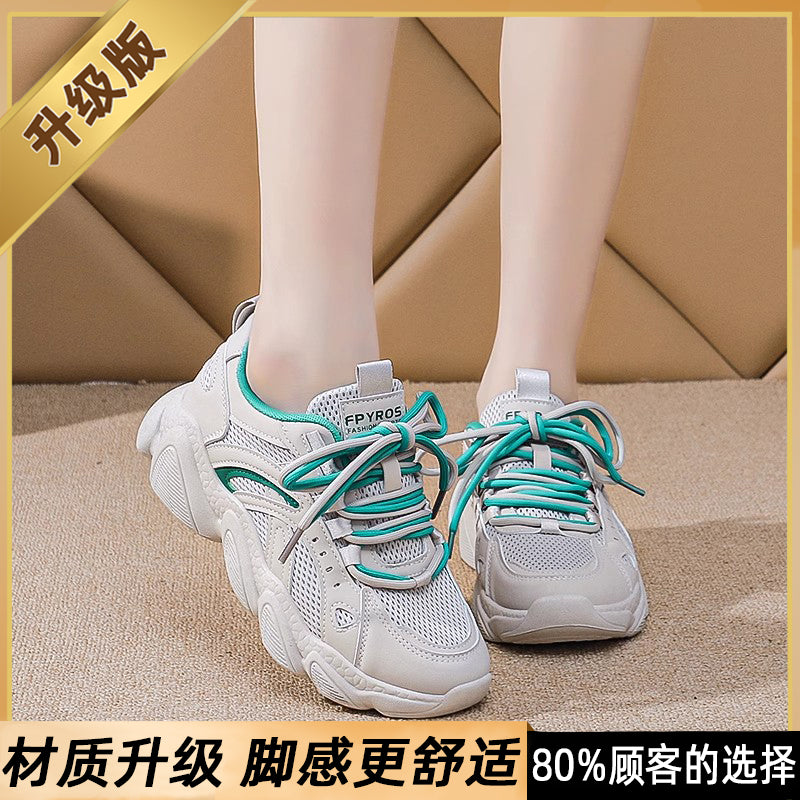 Women's Shoes 2024 New Summer Mesh Breathable Lightweight sneaker Shock Absorbing Running Dad Shoes Soft Bottom Thin Mesh Shoes