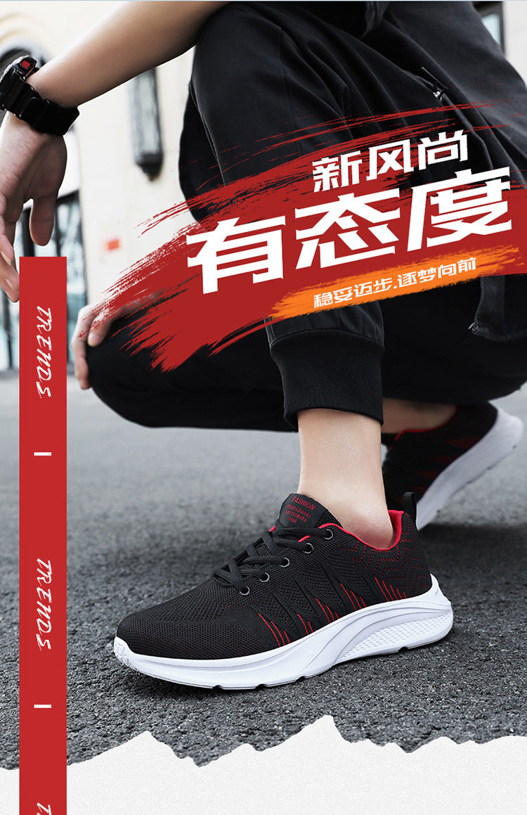 Men's Running Shoes 2025 New Cross-Border Outdoor Breathable Mesh Casual Shoes Men's Fashionable Trendy Sports Shoes