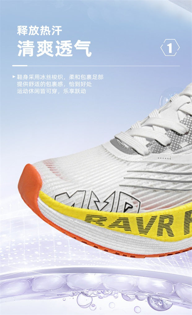 Cross-border New Breathable Casual Sports Running Shoes Autumn Fashion Coconut Shoes Light Outdoor Men's Shoes