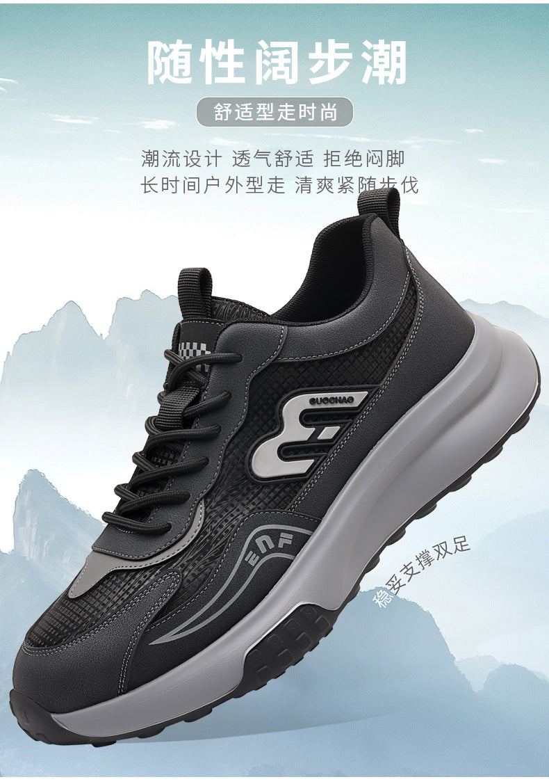 Men's Sneakers 2026 Summer New Style Men's Running Shoes Versatile Breathable Dad-Style Trendy Non-Slip Casual Shoes Wholesale