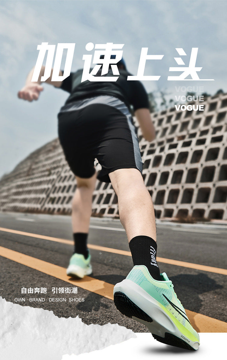 Men's Mesh Rebounding Cushioning Wear-Resistant Carbon Plate Lightweight Non-Slip Running Shoes Shock-Absorbing Flat-Soled Running Shoes Thin Low-Cut Style