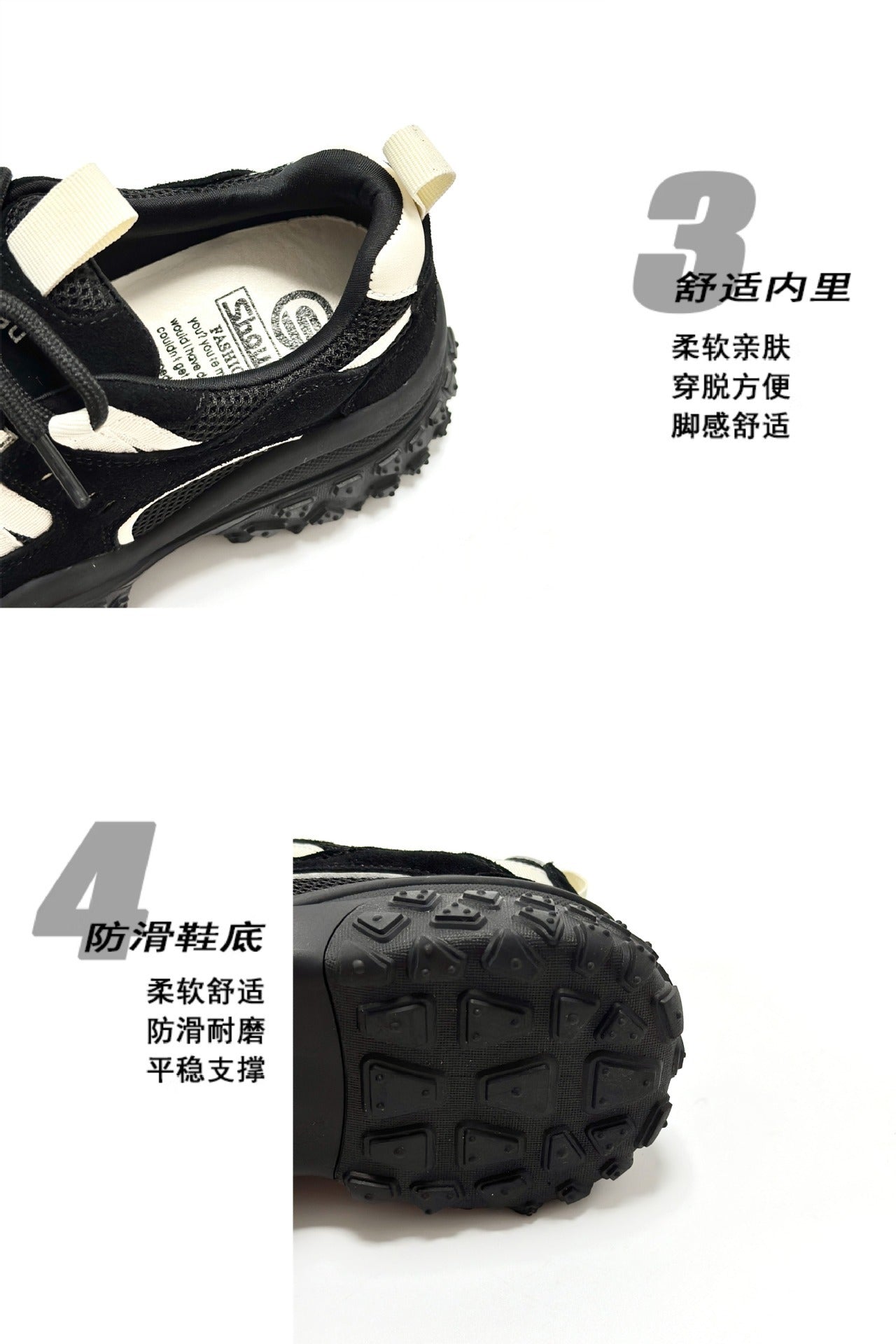 Popular Hiking Shoes for Women 2024 New Spring and Autumn Sports Shoes Niche Ugly Ins Trendy Casual Dad Shoes