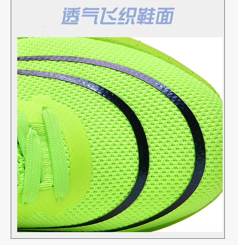 Broken 2 Carbon Plate Running Shoes for Men and Women, Professional Marathon Mesh Breathable Sports Shoes, Pegasus Air Cushion Shock-Absorbing Running Shoes