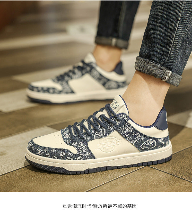 Men's New Winter Style Student Light Luxury Fashionable High-Value Running Shoes, Non-Slip and Wear-Resistant Men's Trendy Casual Sneakers