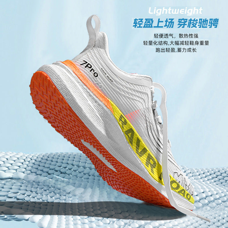 Cross-border New Breathable Casual Sports Running Shoes Autumn Fashion Coconut Shoes Light Outdoor Men's Shoes