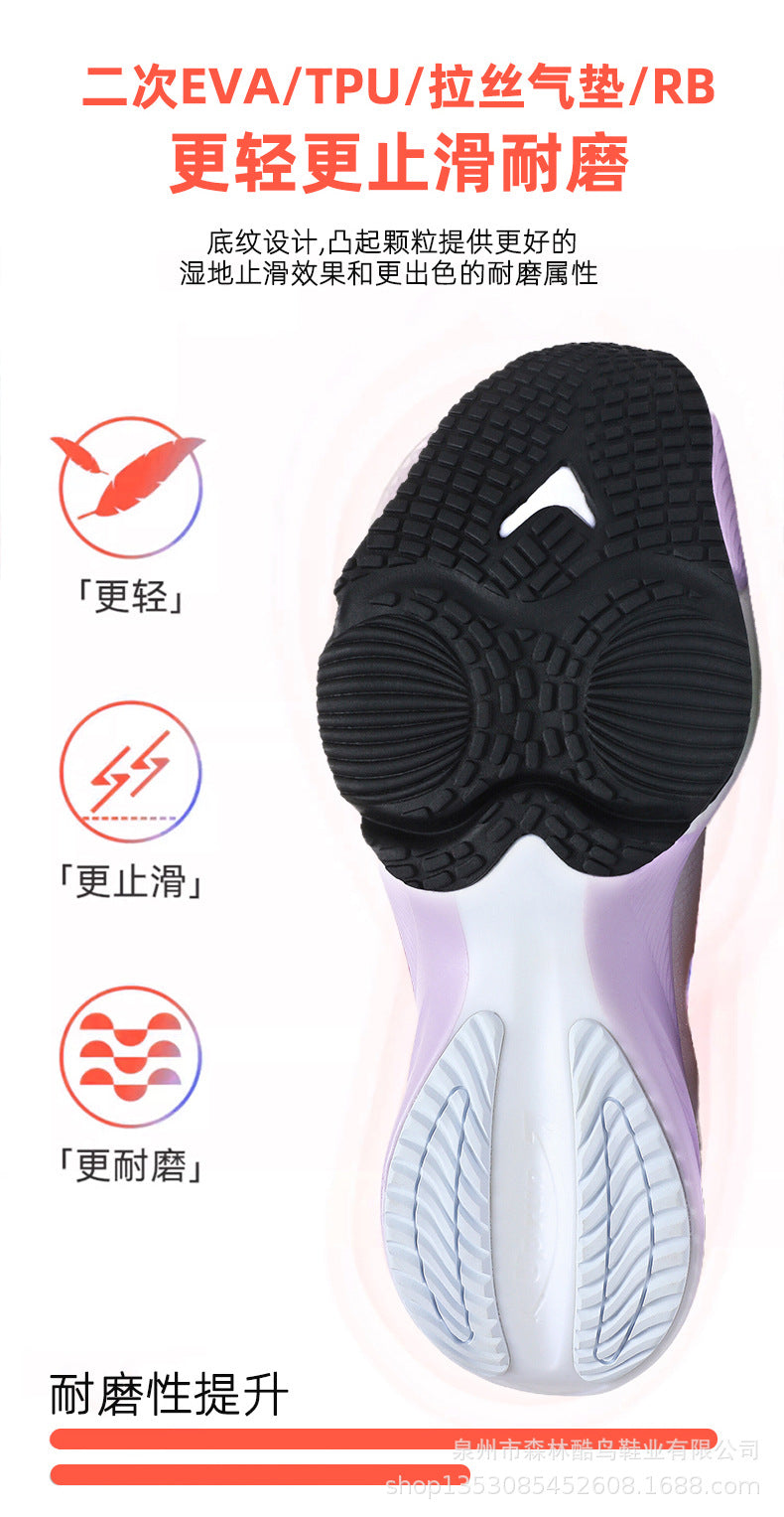 Up Run2026 New Air-Cushioned Sports Shoes for Spring, Men's and Women's Professional Physical Examination Marathon Racing Carbon Plate Running Shoes