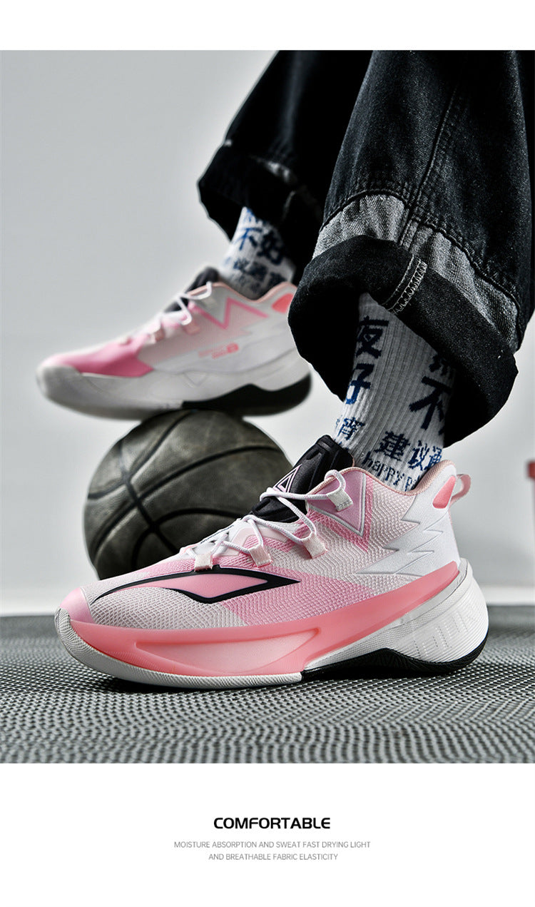 Basketball Shoes Men's and Women's Non-slip Wear-resistant Practical Training Shoes Mesh Breathable Running Sneakers for Teenagers and Students