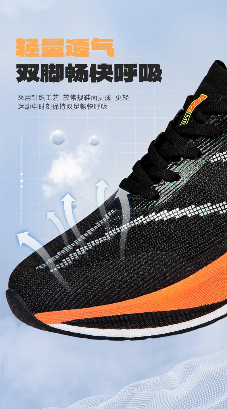 Summer Single Mesh Breathable Carbon Plate Running Shoes for Men, Body Test, High School Entrance Examination Racing Students, Professional Sports Shoes, Shock-Absorbing Running Shoes for Women
