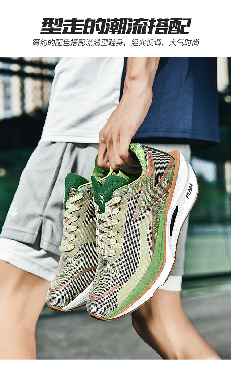 Casual Couple Fashion Cushioning Running Shoes Sports Trendy Shoes Women's Comfortable Versatile Daily Jogging Shoes Men's Breathable All Seasons