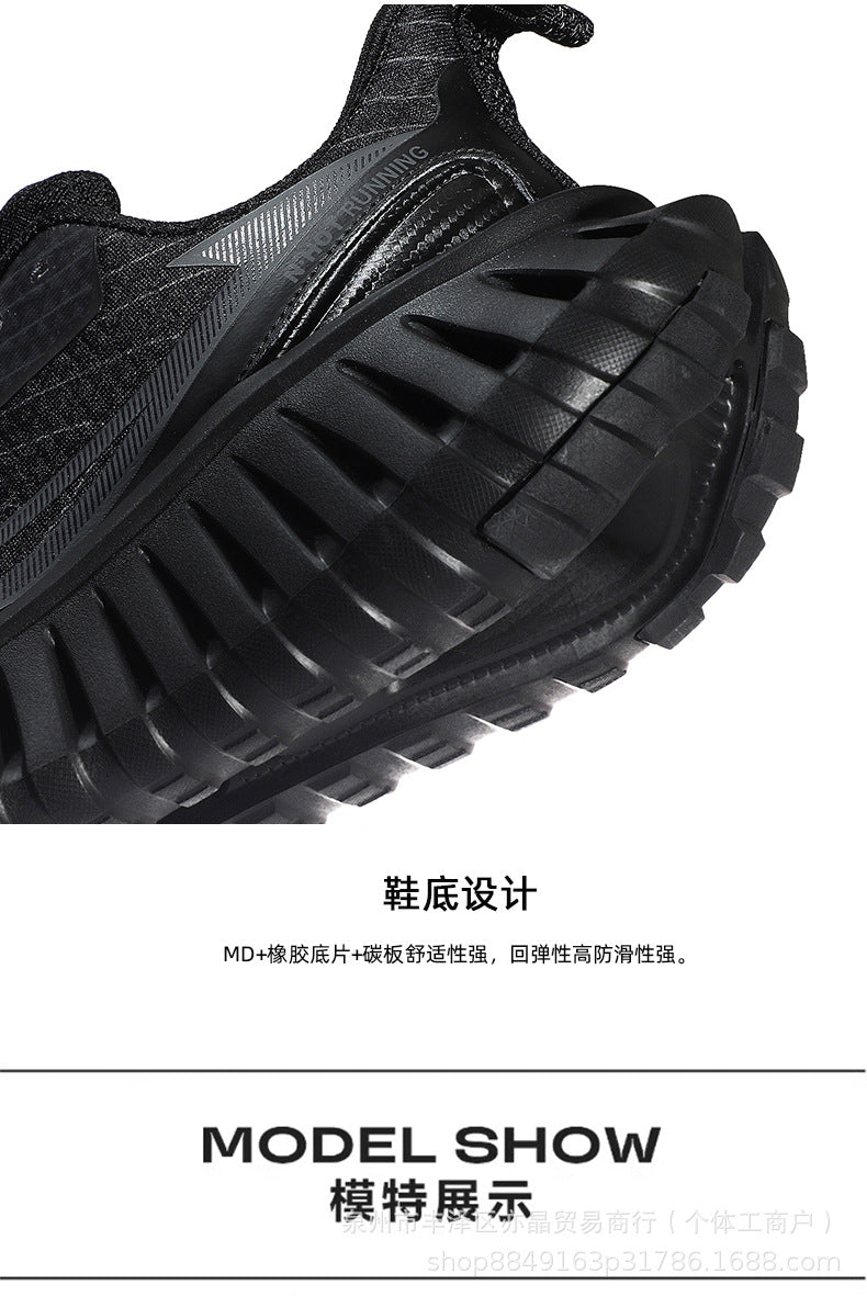 Running Shoes Men's Shoes 2025 New Breathable Mesh Sports Carbon Plate Running Shoes Increased Wear-Resistant Versatile Casual Shoes
