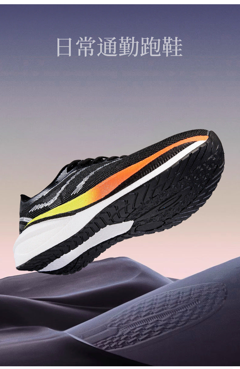 Summer Single Mesh Breathable Carbon Plate Running Shoes for Men, Body Test, High School Entrance Examination Racing Students, Professional Sports Shoes, Shock-Absorbing Running Shoes for Women