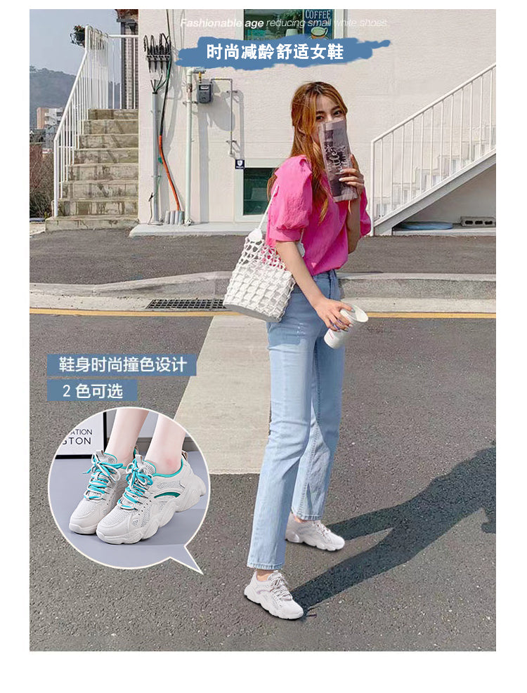 Women's Shoes 2024 New Summer Mesh Breathable Lightweight sneaker Shock Absorbing Running Dad Shoes Soft Bottom Thin Mesh Shoes