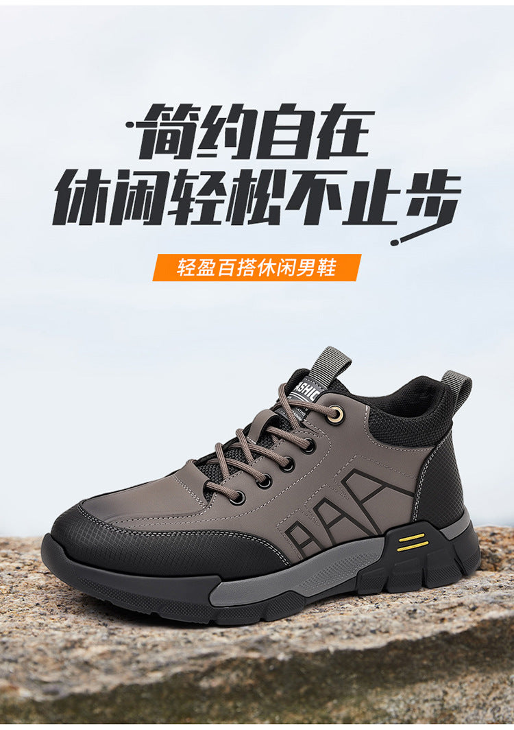 Youth Workwear Men's Shoes Autumn Casual Leather Shoes Men's Soft Sole All-match Fashionable sneaker Soft Leather Korean Style Trendy Shoes with Thick Sole