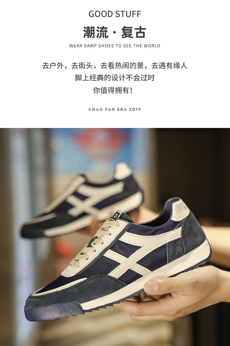 2024 Winter Men's Korean Style Fashion Casual Running Shoes Versatile Breathable Sneakers Sports Men's Shoes Comfortable and Casual