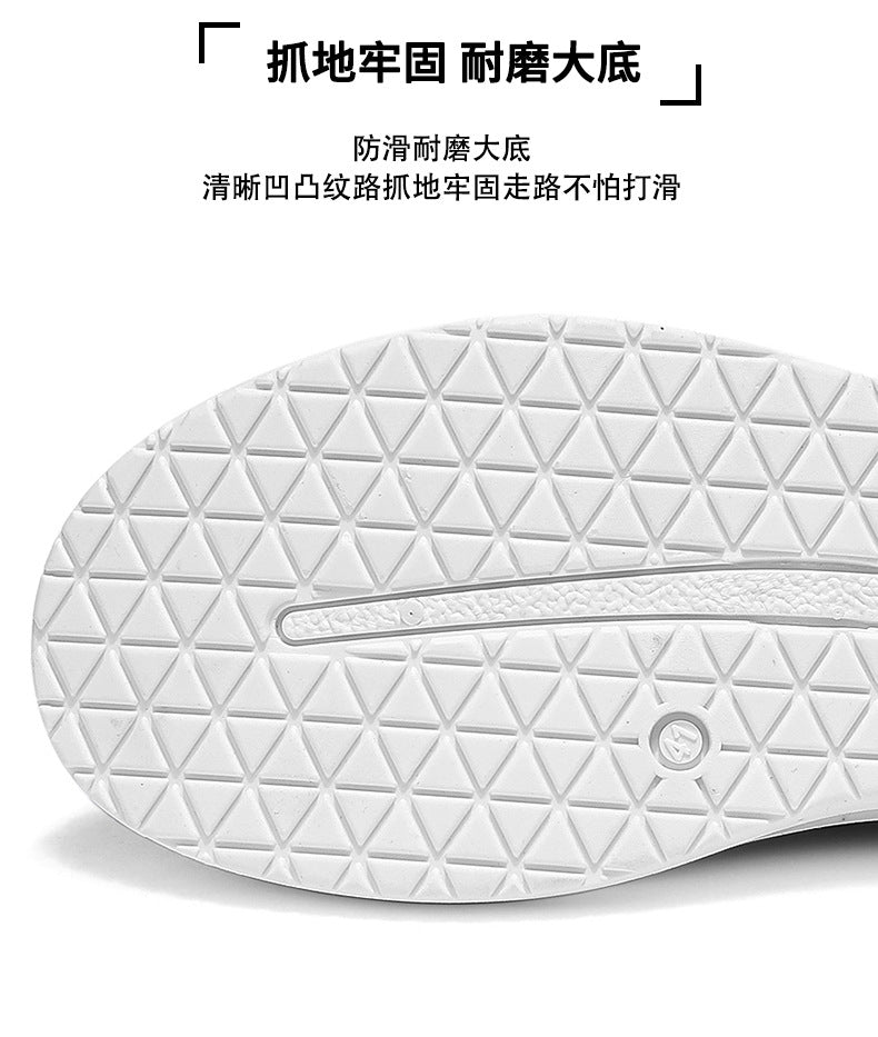 Quality Selection Men's Summer Sports Shoes 2025 Mesh Breathable Running Shoes One-Leg Outdoor Shock-Absorbing Running Shoes National Trend