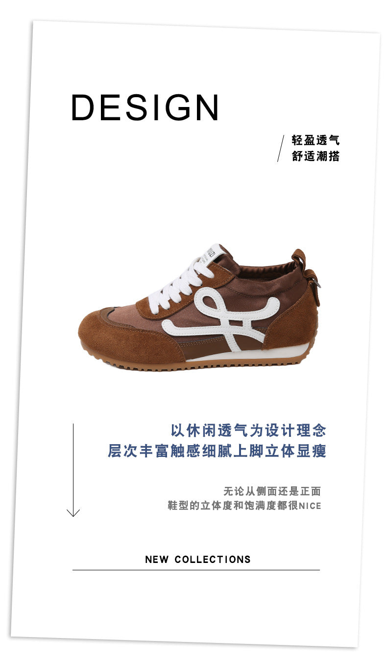 Women's 2025 New Summer Breathable Sports Shoes with 6cm Hidden Height Increase, German-Style Retro Running Shoes