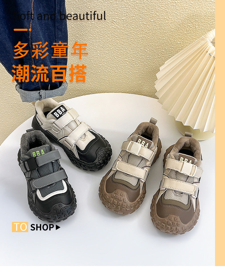 Children's Running Shoes 2026 Spring and Autumn Season Boys and Girls Lightweight Breathable Sports Shoes Soft Sole Versatile Dad Shoes Non-Slip