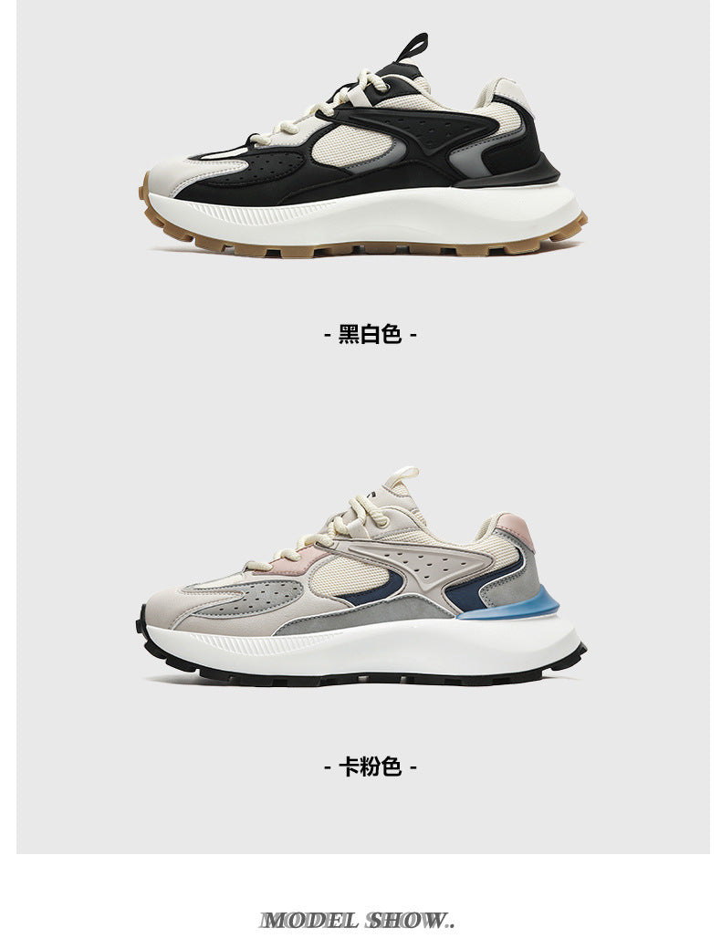 HOBIBEAR Men's Shoes Spring and Autumn Trendy Brand Breathable Thick-soled Torre Shoes Men's Casual Running sneaker Youth Trendy Shoes
