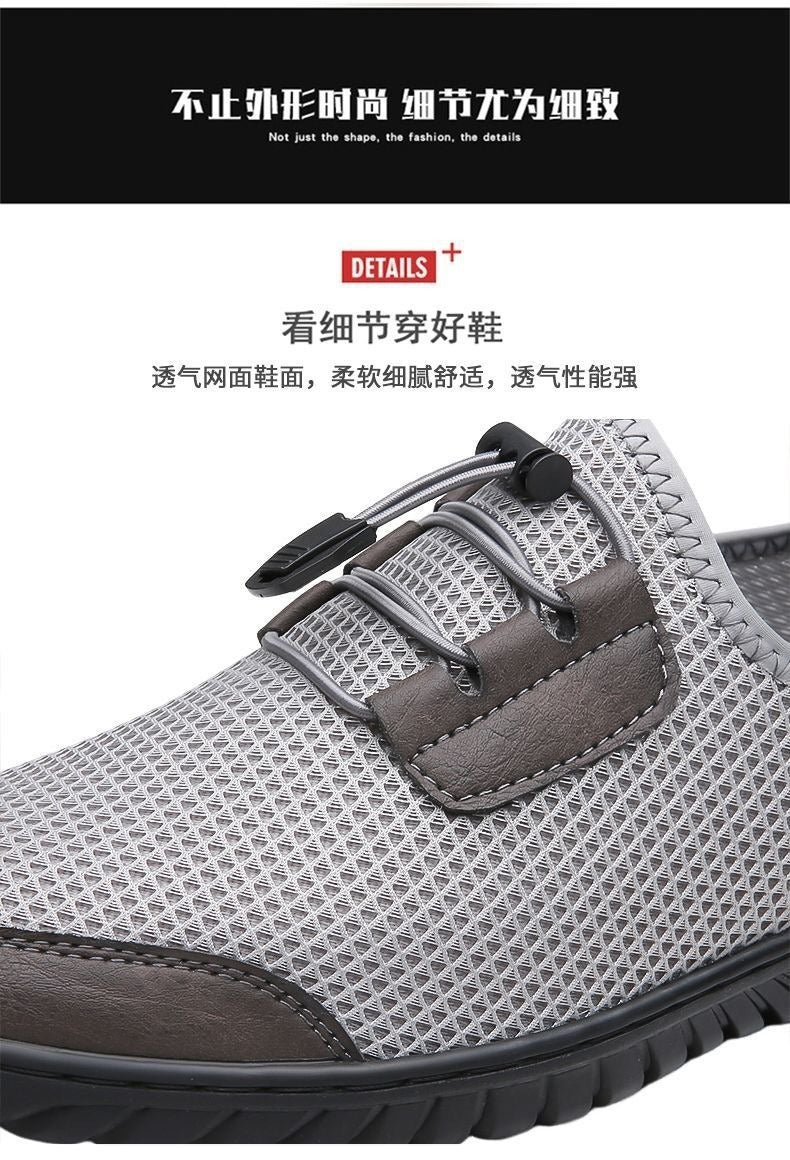 2026 Summer Men's Shoes New Sports Casual Shoes Lightweight Breathable Mesh Shoes Non-Slip Soft Sole Driving Shoes Slip-On