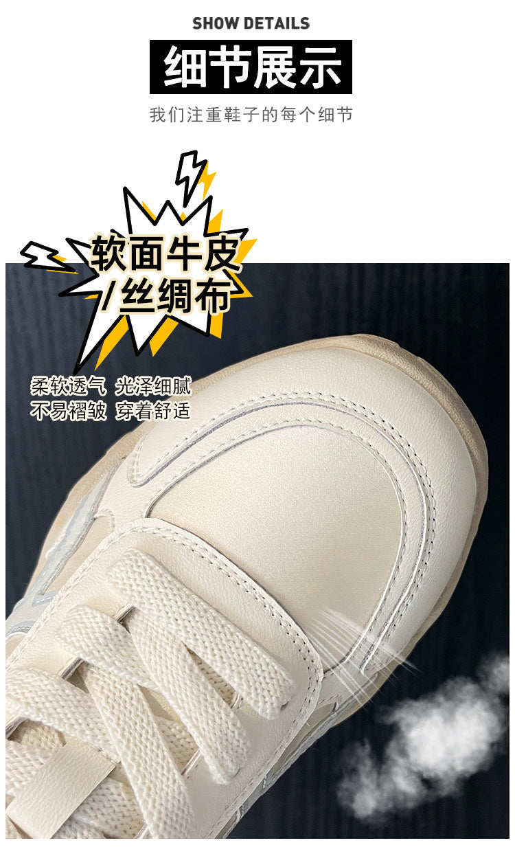 Women's Hiking Shoes Outdoor Sports Shoes Women's 2026 New Spring Hot-Selling Height-Increasing German Training Shoes Women's Forrest Gump Shoes