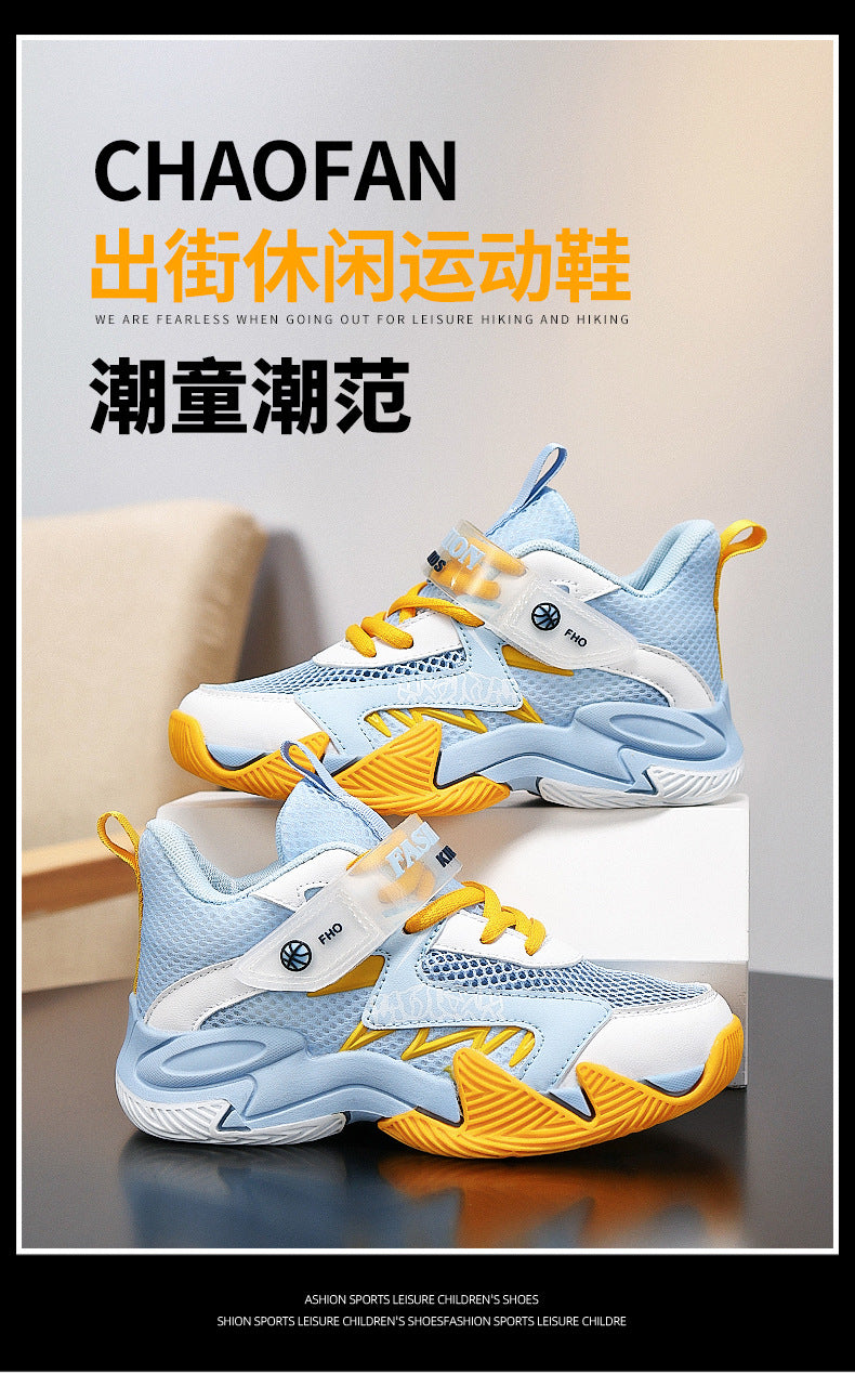 Summer New Children's Wear-Resistant Running Shoes, Mesh Breathable Casual Sports Shoes for Primary School Students, Trendy Lightweight Basketball Shoes