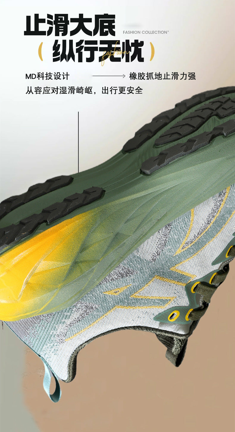 Cross-Border Trendy Shoes New Casual Daily Walking Running Sports Shoes Running Shoes Trendy Men's 2025 Spring and Autumn Men's Shoes Versatile