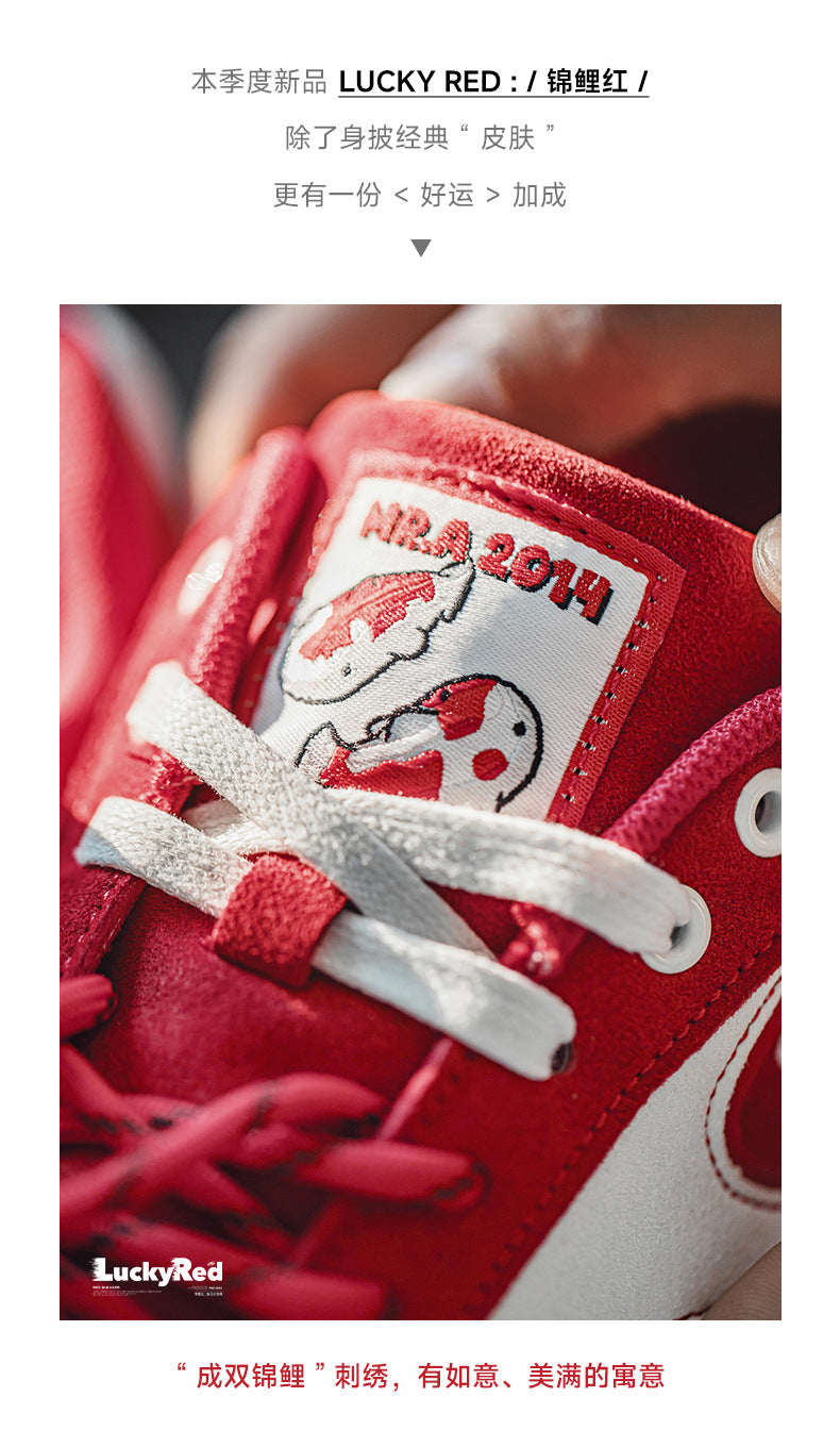 Mra Koi Racing Shoes Men's 2026 New Spring Sports Casual Sneakers Flat German Training Shoes Retro Training Shoes