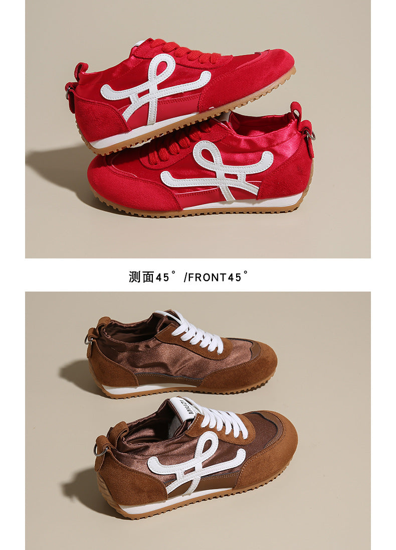 Women's 2025 New Summer Breathable Sports Shoes with 6cm Hidden Height Increase, German-Style Retro Running Shoes