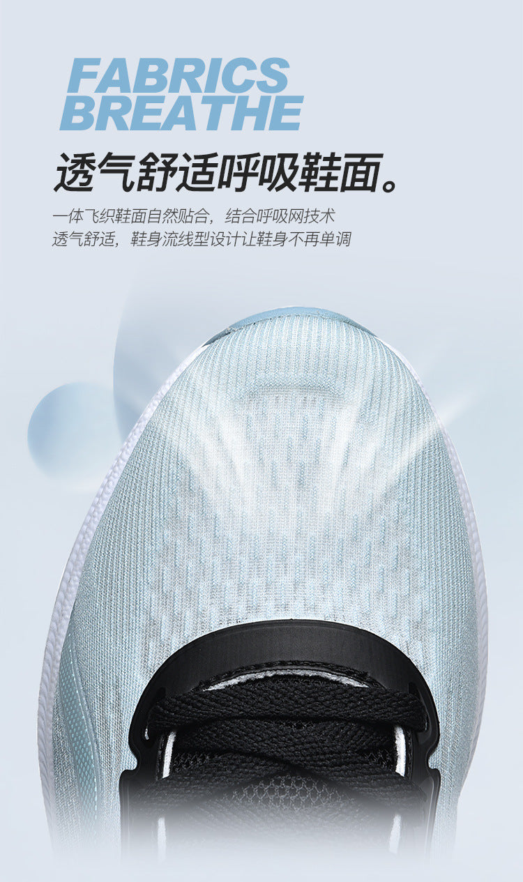 Professional Running Shoes for Men 47 Large Size 48 Breathable Ultra-Light Running Shoes 46 Teenagers and Middle School Students Marathon Sports Shoes for Men