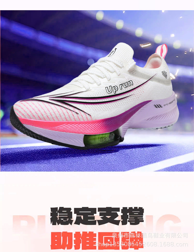 Up Run2026 New Air-Cushioned Sports Shoes for Spring, Men's and Women's Professional Physical Examination Marathon Racing Carbon Plate Running Shoes