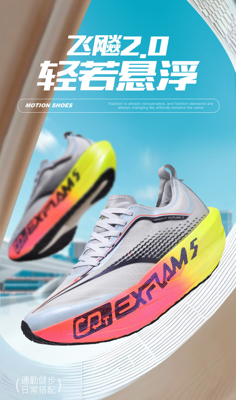 Professional Marathon Sports Training Racing Competition Cushioning Breathable Men's Sports Shoes Carbon Plate Comfortable Women's Running Shoes Autumn