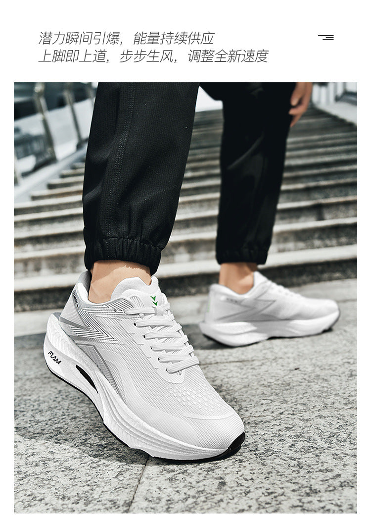 Casual Couple Fashion Cushioning Running Shoes Sports Trendy Shoes Women's Comfortable Versatile Daily Jogging Shoes Men's Breathable All Seasons
