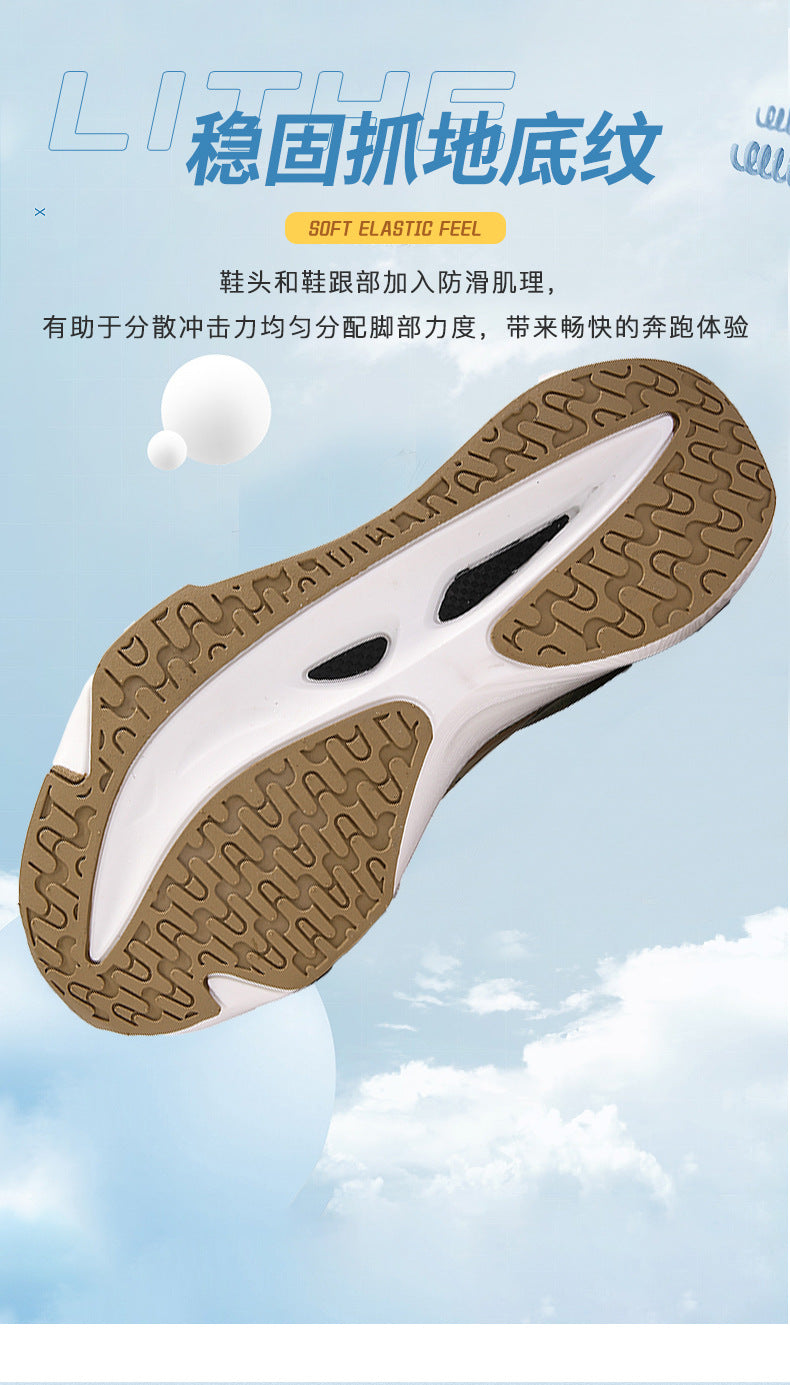 Marathon Carbon Plate Running Shoes for Men and Women, Ultra-Light Shock-Absorbing Shoes for Junior High School Students, Physical Testing Competitions, Racing Professional Sports Shoes, Lightweight