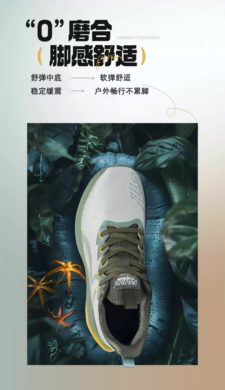 Cross-Border Trendy Shoes New Casual Daily Walking Running Sports Shoes Running Shoes Trendy Men's 2025 Spring and Autumn Men's Shoes Versatile