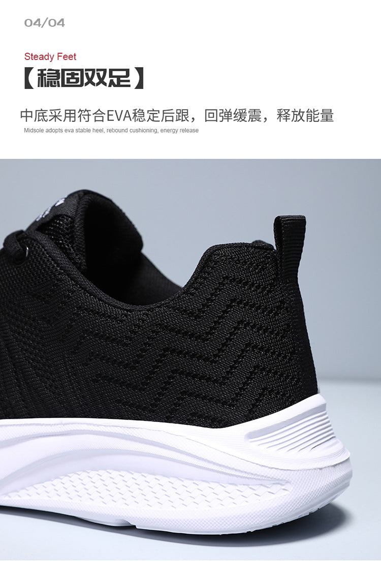 Men's Running Shoes 2025 New Cross-Border Outdoor Breathable Mesh Casual Shoes Men's Fashionable Trendy Sports Shoes