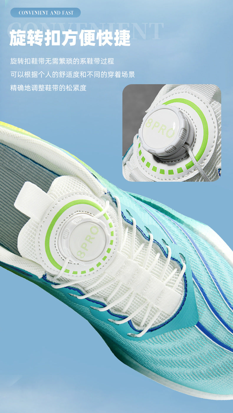 2025 Breathable Casual Running Shoes Ice Silk Surface High-End Parent-Child Cushioning Sports Shoes Wholesale Hot New Style