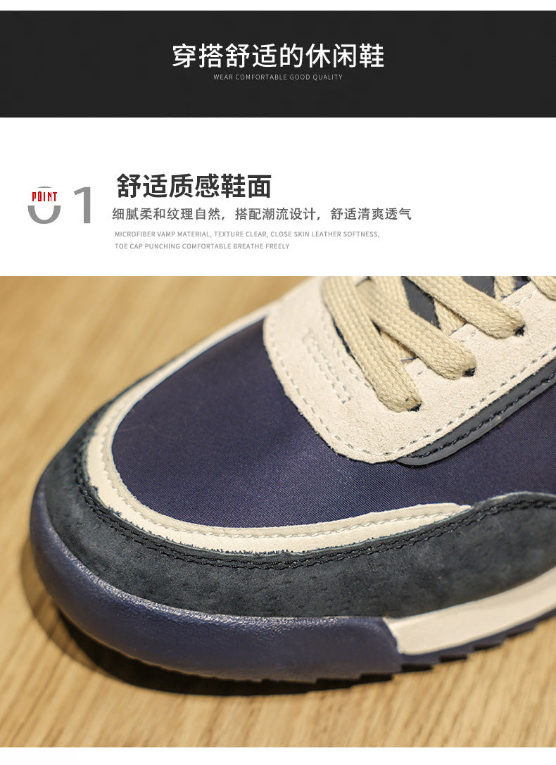 2024 Winter Men's Korean Style Fashion Casual Running Shoes Versatile Breathable Sneakers Sports Men's Shoes Comfortable and Casual