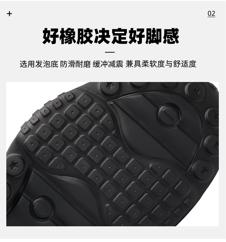 Men's Sneakers 2026 Summer New Style Men's Running Shoes Versatile Breathable Dad-Style Trendy Non-Slip Casual Shoes Wholesale