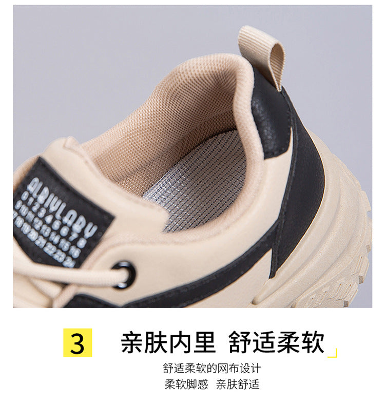Popular Dad Sneakers for Women, Spring and Autumn Versatile Thick-Soled 2026 New Model, Trendy Casual Sports Shoes for Women, Student Running Shoes