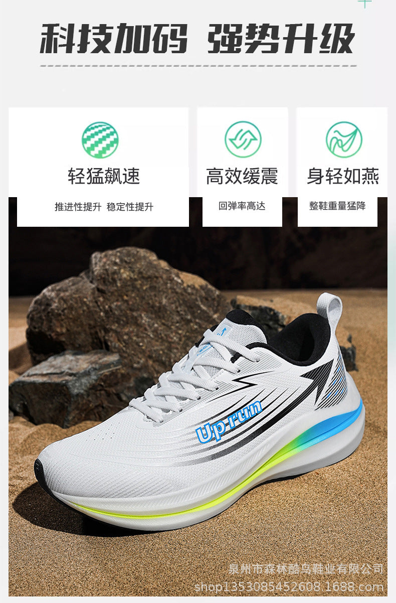 Up run2024 autumn new fashion lightweight running shoes teenagers students running shoes soft bottom leather sneaker