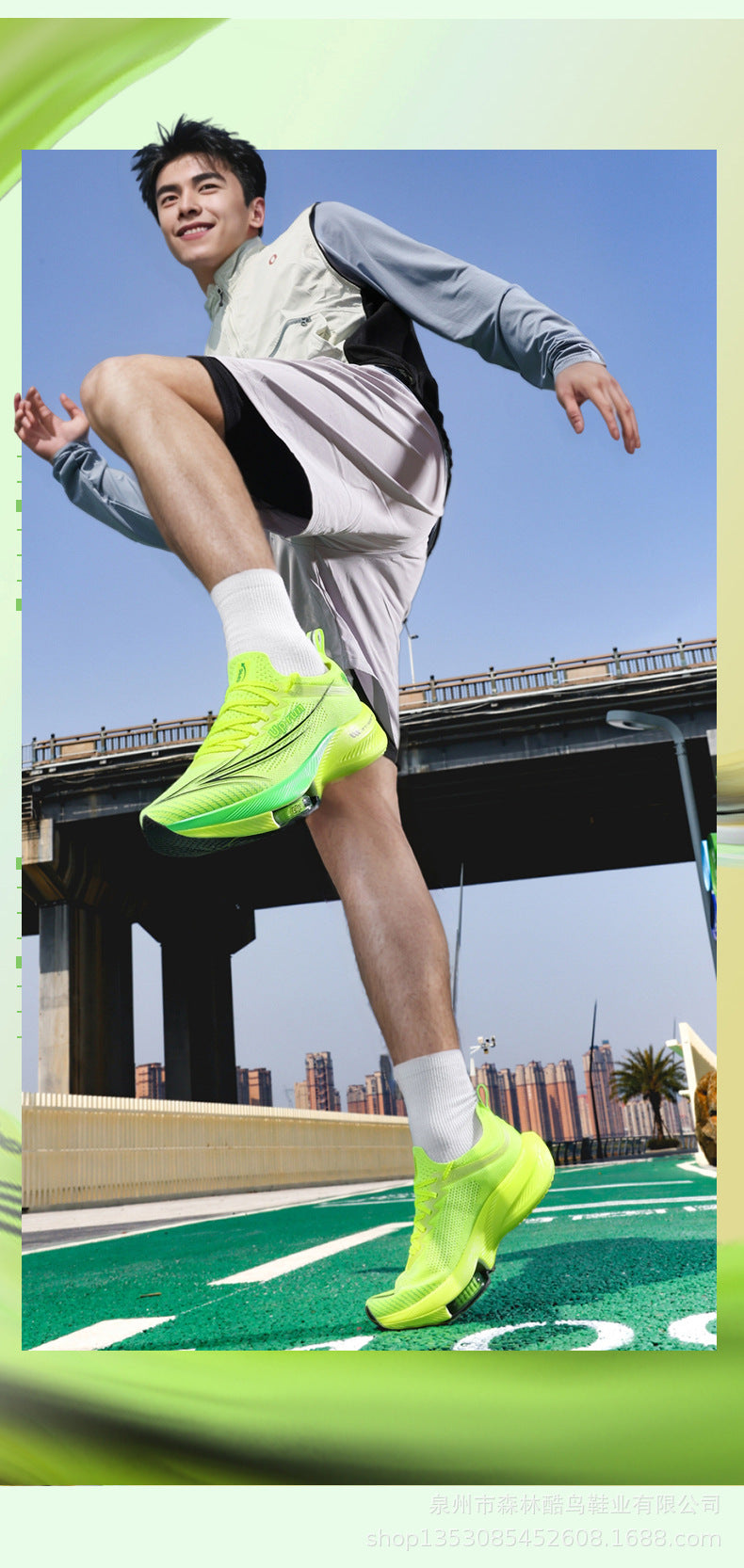 Up Run2026 New Air-Cushioned Sports Shoes for Spring, Men's and Women's Professional Physical Examination Marathon Racing Carbon Plate Running Shoes