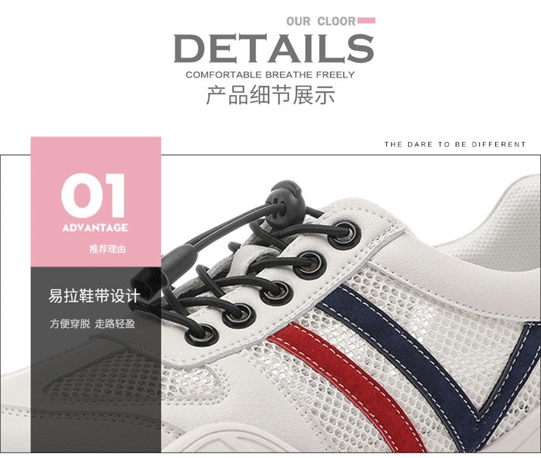 Shoes 2025 New Women's Sports Casual Shoes Ins All-match Summer Mesh Shoes Breathable Mesh Flat White Shoes Trendy
